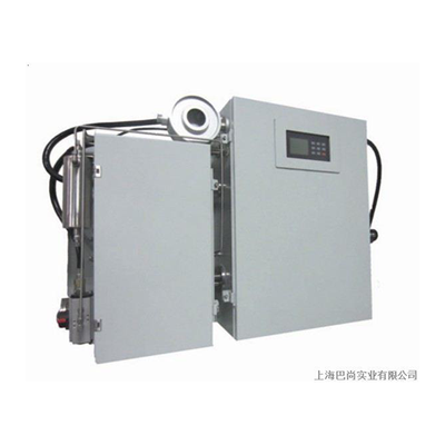 DOAS5000系列GA-5010型硫磺比值仪