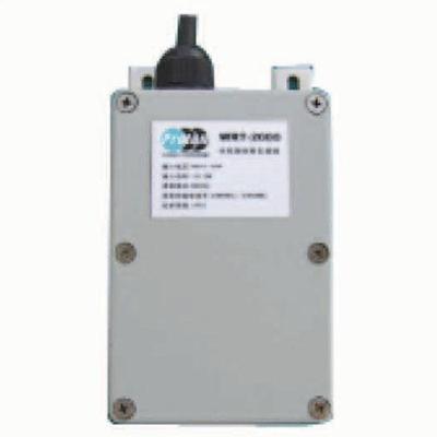 WRT-2000无线转发模组